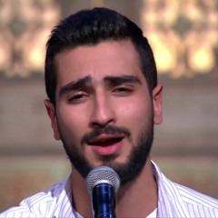 زي الهوي/محمد الشرنوبي و أمينة