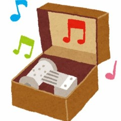 Nostalgic, Chill, Ambient 5