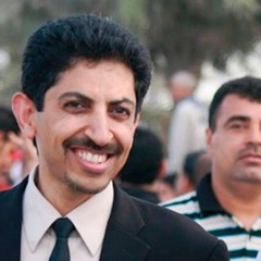 Bahraini Activism in Exile: Legacies and Revolutionary Ruptures
