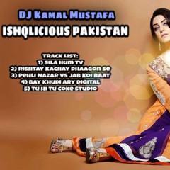 Rishtay Kachay Dhaagon Se (Official Chill Out) DJ Kamal Mustafa Ft Asad Malik