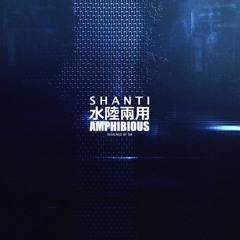 Shanti - Poseidon's Cove