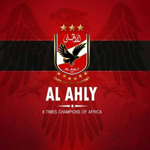 Stream التراس اهلاوي المدرج Ultras Ahlawy By El Ahly Fans Listen Online For Free On Soundcloud