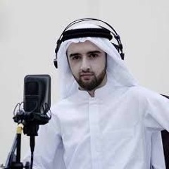 انشوده الله يا مولانا 2017