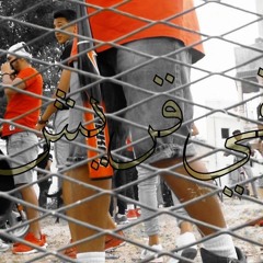 EL Castro & ALA - في قريش / Fi 9ouraich