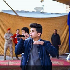 انت_الفشل Danger School Band