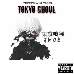 Ghoul Life - (Tokyo Ghoul)