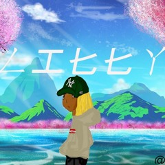 Add it up (Prod. Sdotfye)