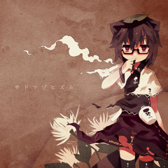 Enn ~Fuchi~