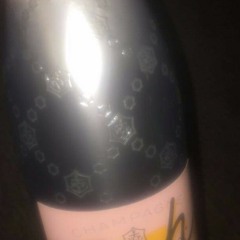 Put your cups up (prod by chicostar305)