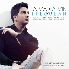 Farzad Farzin - Oghyanoos فرزاد فرزین - اقیانوس