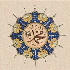 Shaykh Hamza Yusuf - Qasida Salam Ala Ahli