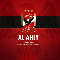 التراس اهلاوي - اربع حروف || Ultras Ahlawy