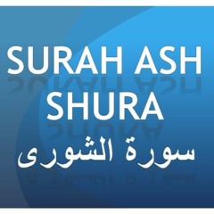 042  --  Surah Ash Shura  --  Mishary Al Afasy