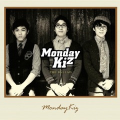 먼데이 키즈 - 미행