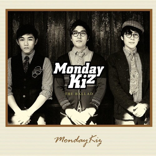 먼데이 키즈 - 미행