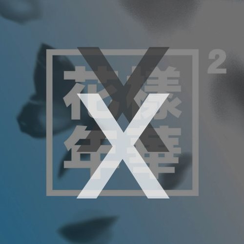 BTS (방탄소년단) - Baepsae (Gynryo Remix)
