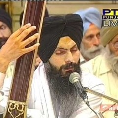 Bhai Maninder Singh Ji Hazuri Ragi