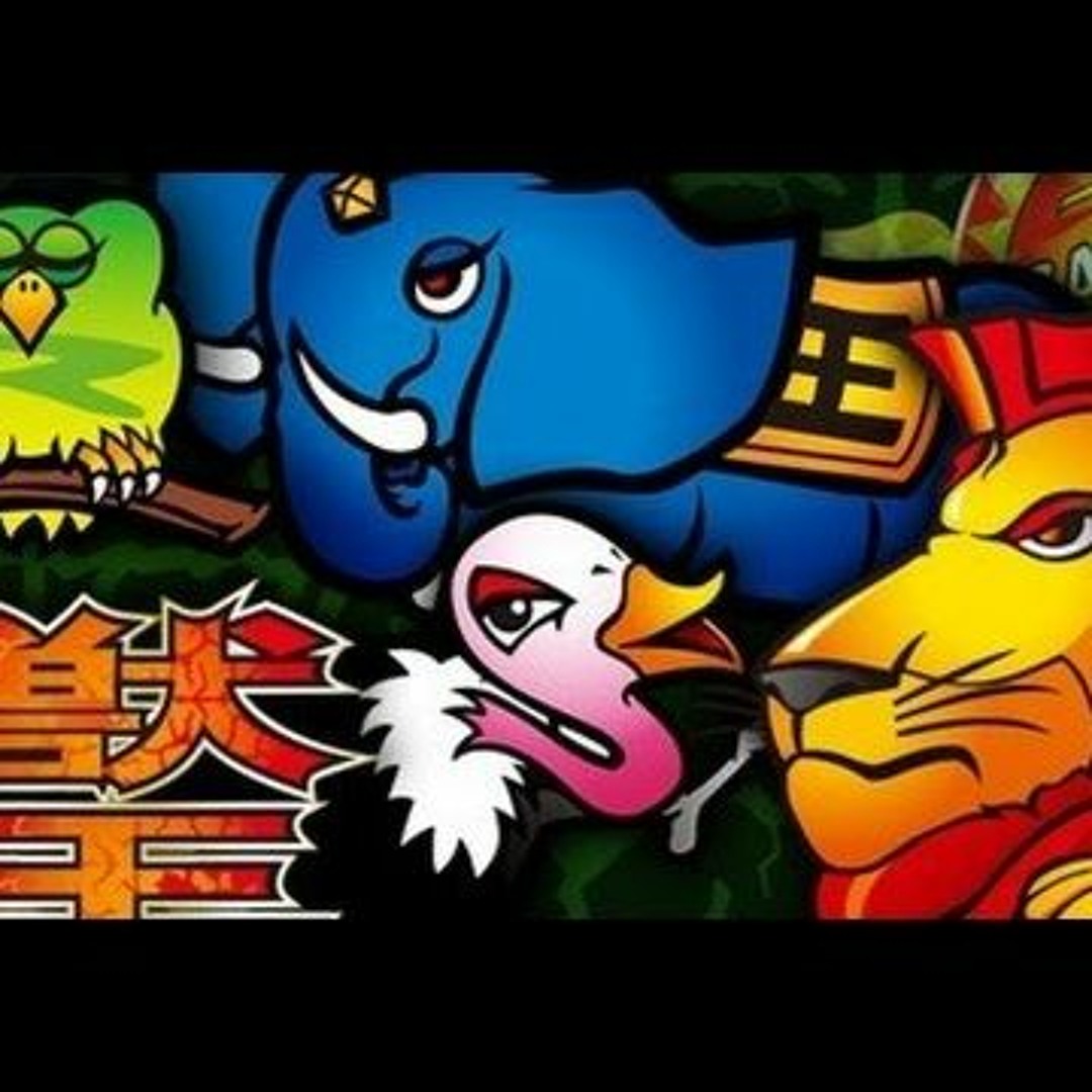 貴重 初代 獣王 サバンナチャンス動作音 サミー正規品 artworks-000224339158-8h25xl-
