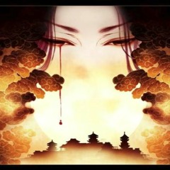 Cát bụi-Gia gia