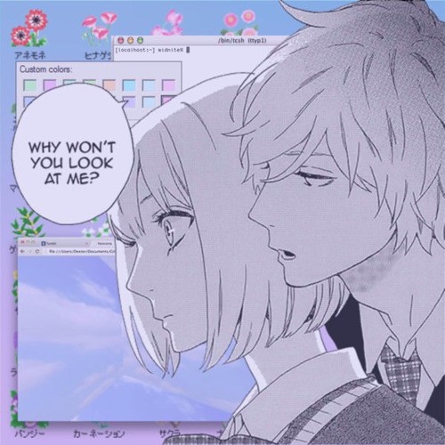 moan/feeling (Prod. By j^p^n)