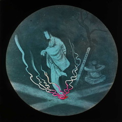 Lui Chi - Magia マジック [Prod.Lui Chi]