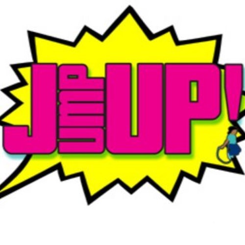 Jump Up 2017