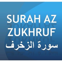 43. Az Zukhruf