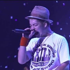 Exile - Your Eyes Only (Jap Ver.)