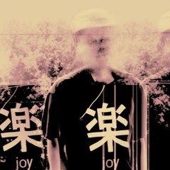 Lord Kendo - A Little Bit Of Both (Prod. FlameAlkahest)