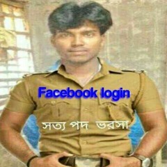 Bheegi huyi hai rat  satyapada