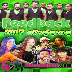 03 - HAMATA WADA - videomart95.com - Feedback