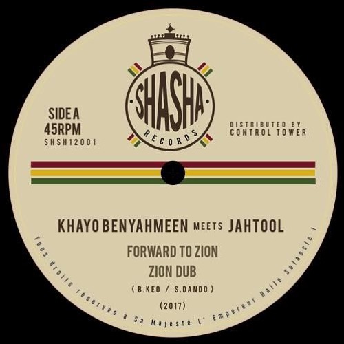 Khayo Ben Yahmeen meets Jahtool -– Forward To Zion / Cross The River –-