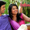 Julun Yeti Reshimgathi