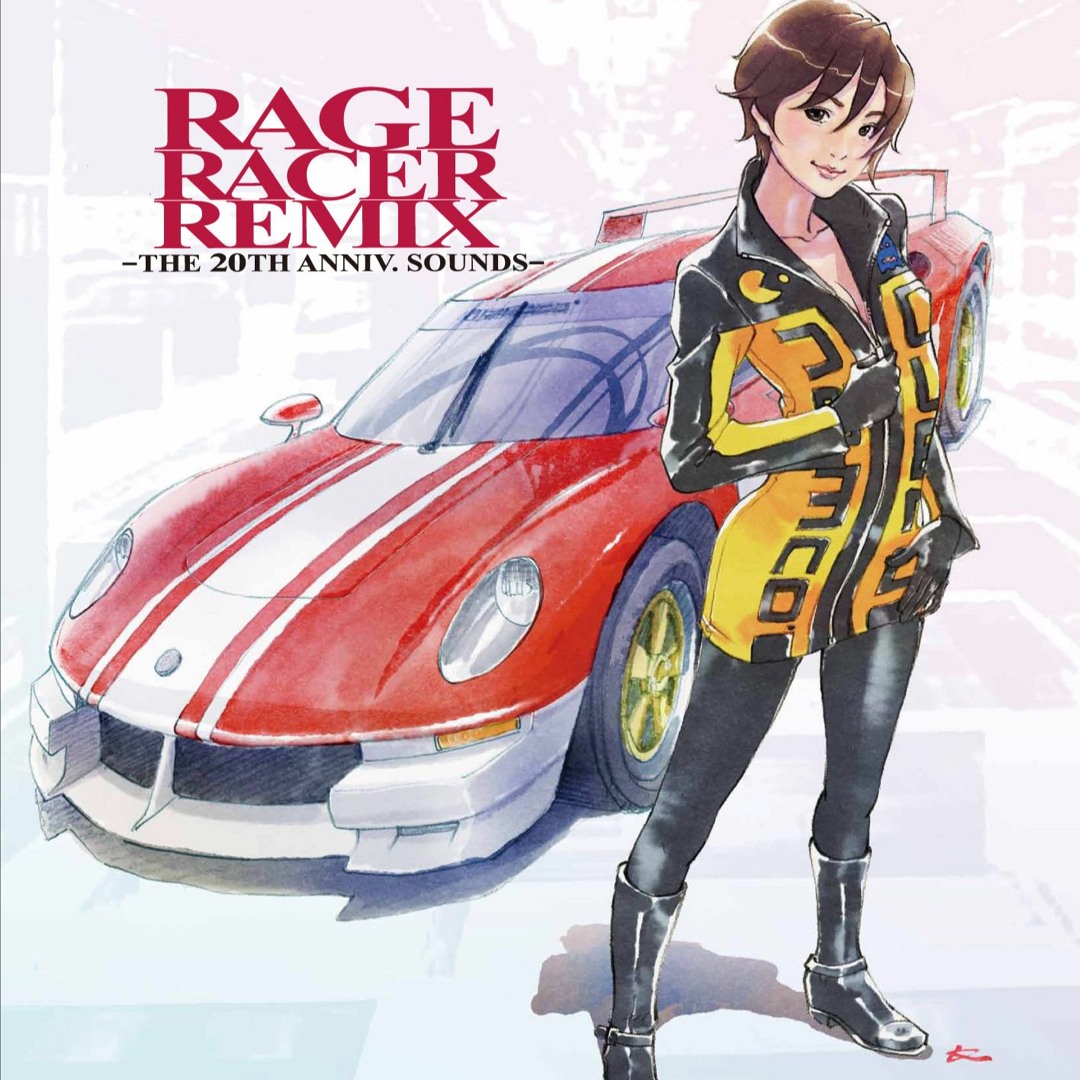 Road Rage RACER ロードレイジレーサー希少品 Road Rage RACER ロードレイジレーサー希少品 Road Rage Racer from