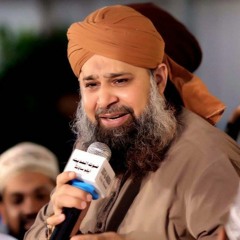 Owais Raza Qadri - Taiba ke jaane waale