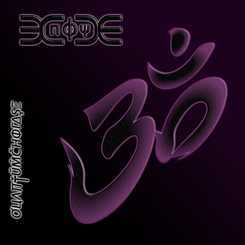 Conscious of karma § (D&B QuantumChords)