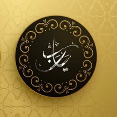 مسلسلات رمضان٢٠١٧