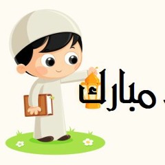 الصوم - من كتاب أحكام الصيام وفلسفته في ضوء القرآن والسنة  للسباعي