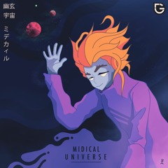 MIDIcal - Universe  宇宙