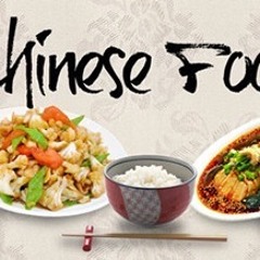 Sky King-funk in said trunk