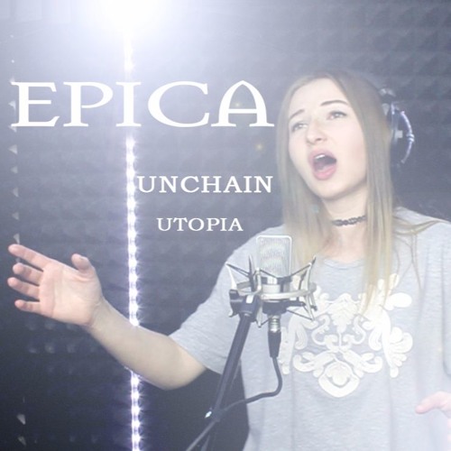 Madina стрим. Тефлон сега певец. Madina стрим. Madina стрим. Madina стрим.