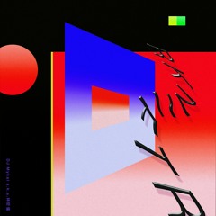 DJ Mykal a.k.a.林哲儀 - RKNIIFTR (FPM Remix)