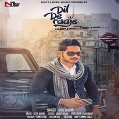 Dil De Raaje [BASS BOOSTED] Jass Bajwa  Deep Jandu PUNJABI BASS BOOSTED Latest Punjabi Songs 2017