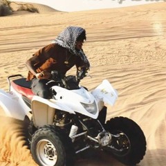 Alkaline - Dem Red Eye - Official Music ( May 2017)