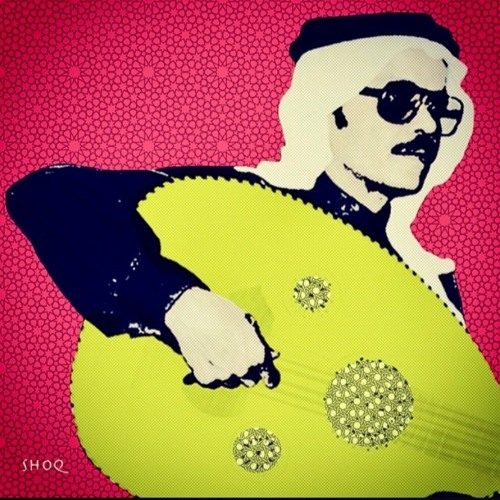 طلال مداح / ظالم ولكن-  عود رايق