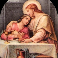 تمجيد  القديس يوحنـا الحبيب