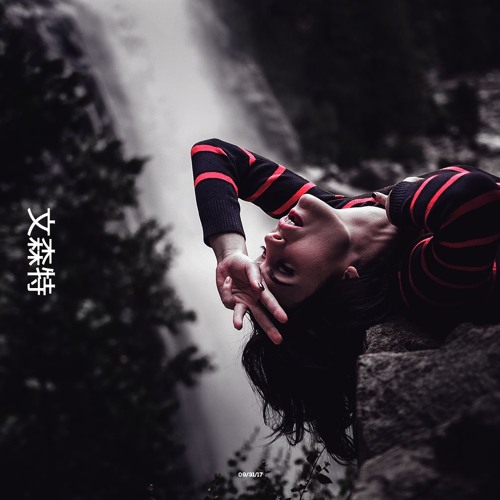Hermitude - The Buzz (feat. Mataya & Young Tapz) X Jahkoy - California Heaven(Medasin Remix)