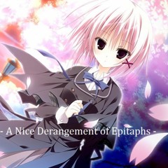 「サクラノ詩 ―櫻の森の上を舞う―(Ⅲ A Nice Derangement of Epitaphs)」ED―天球の下の奇蹟(4m1n3 Bootleg)-Short ver.-