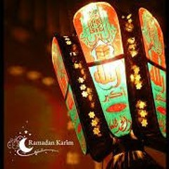 رمضانُ يا بَابَ السماء سيد النقشبندي