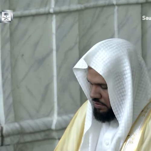 أول إمامة للشيح د.أحمد بن علي الحذيفي في الحرم النبوي تلاوة من سورة البقرة ليلة 1-9-1438هـ